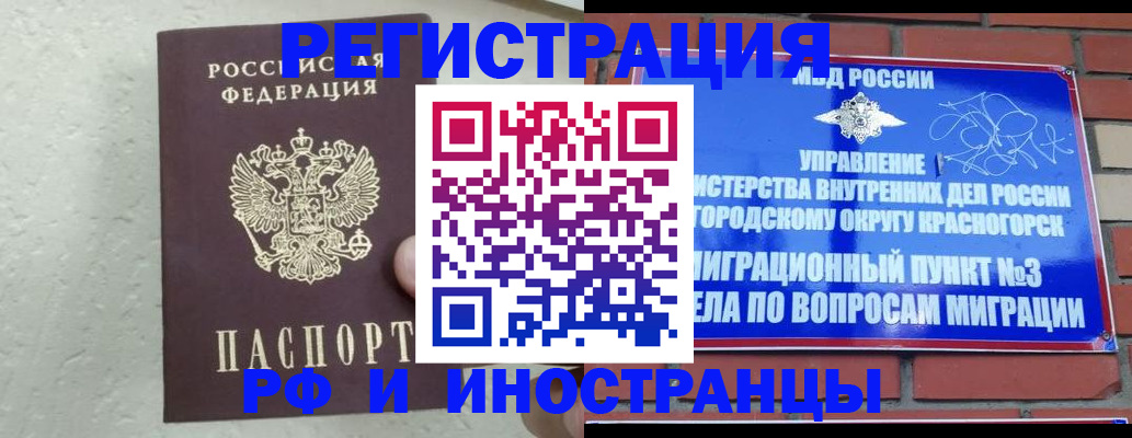 пропишу в квартире в Подпорожье