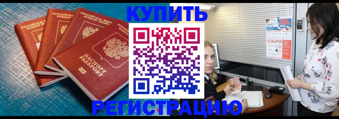 форма 3 в Подпорожье